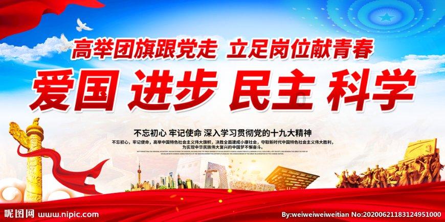 奥森弗里