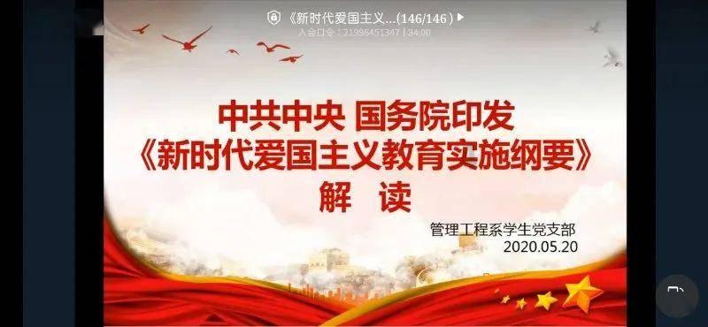 逃离复古经典房屋