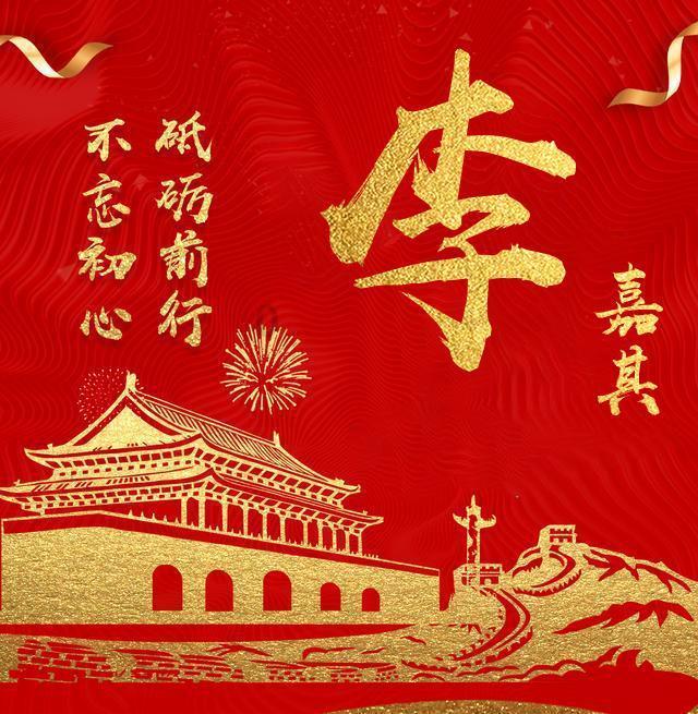 歌尽凡尘