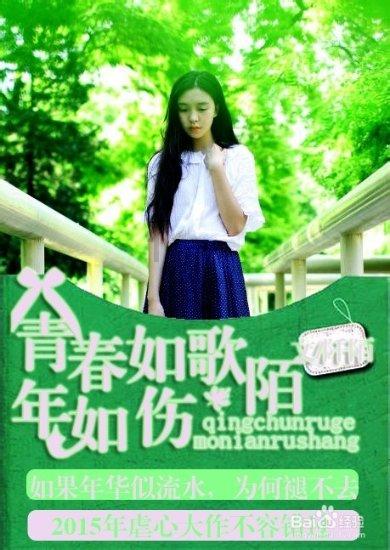 卡拉格谈利物浦更衣室奖项投票文化：谁也不能投给其他球队候选人